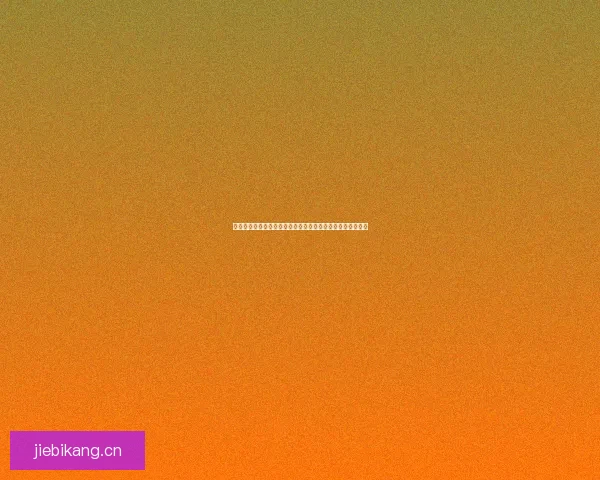 解锁无限可能：丫丫漫画网官网入口，你的专属二次元宇宙！