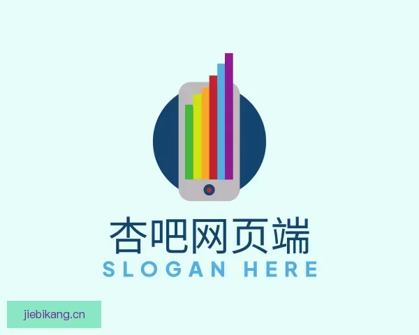 认识杏吧网页端